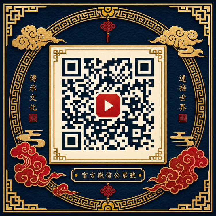 偷拍公众号二维码